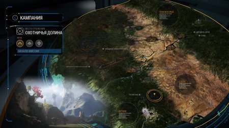 Grey Goo (2015)